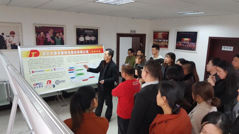 公司举办青年员工培训班